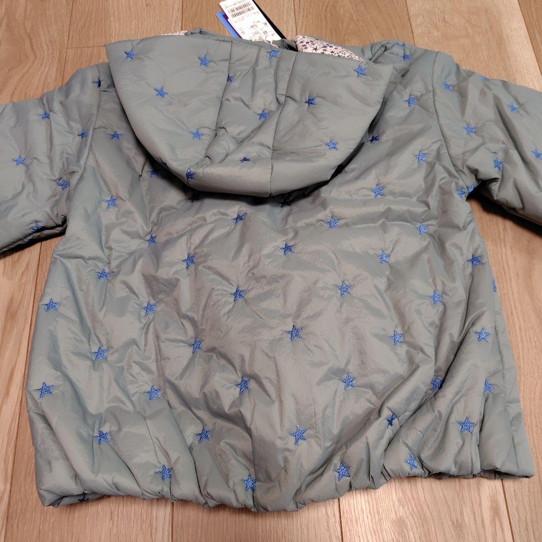 新品・センスオブワンダー　starシシュウ蓄熱ブルゾン　130