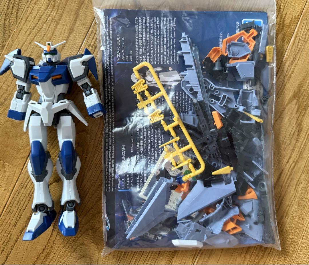ガンプラ　ジャンクセット ガンプラジャンクセット - メルカリ