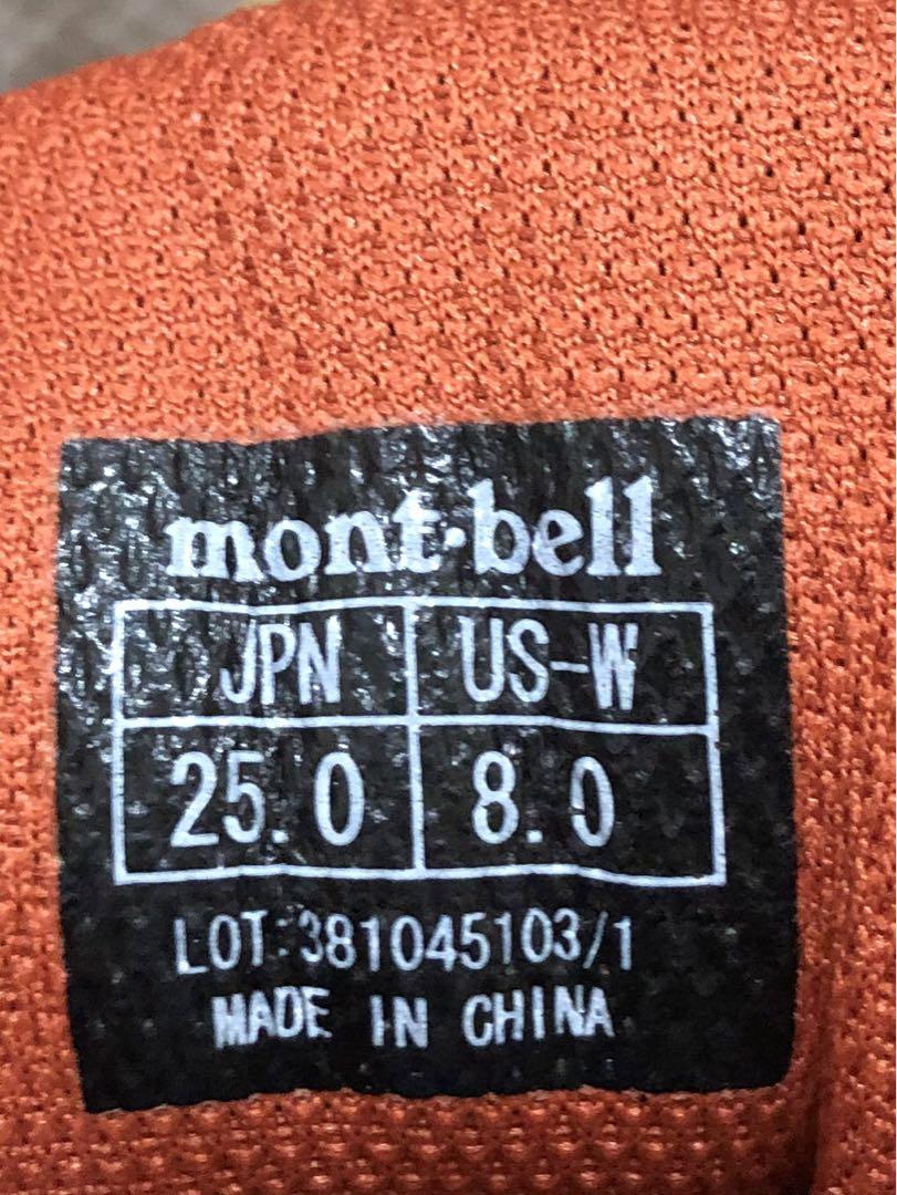 mont-bell トレッキングブーツ