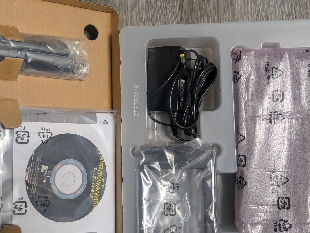 ヤマハ NVR700W LTEアクセスVoIPルーター