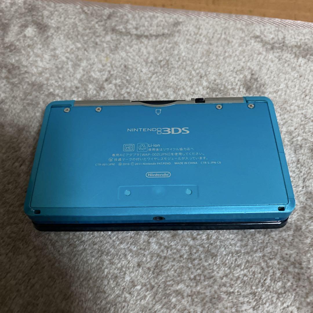 Nintendo