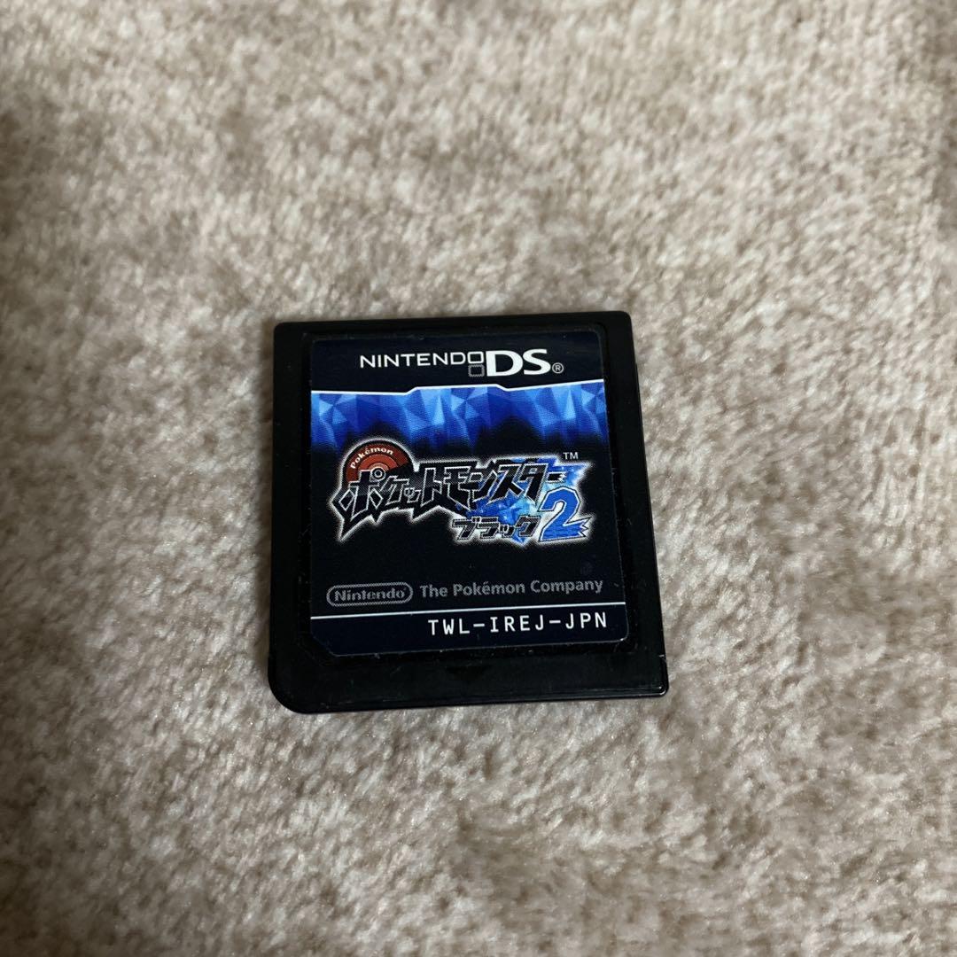 Nintendo