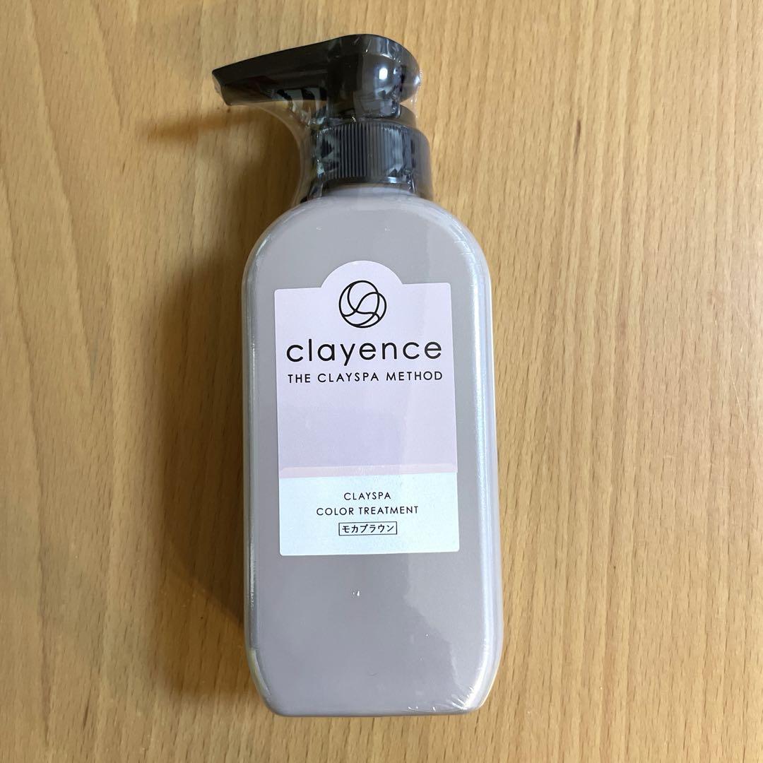 クレイスパカラートリートメント モカブラウン 250ml