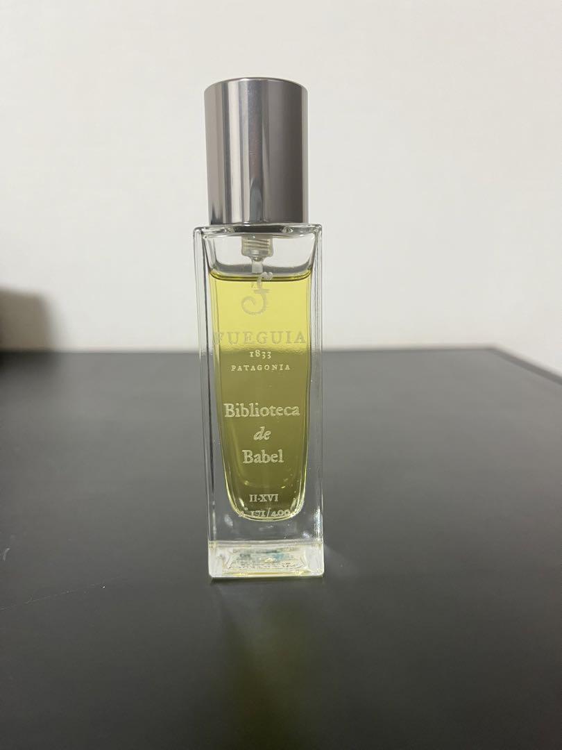 フエギア1833 ビブリオテカ デ バベル　30ml BibliotecadeBabel30ml.jpg?v=