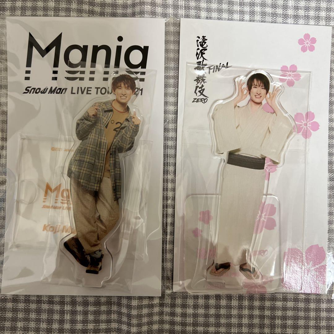 新品未開封 Snow Man 向井康二 アクリルスタンド - メルカリ