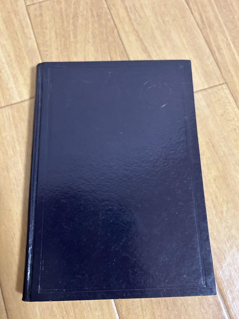 化学ドイツ文の読み方 昭和30年