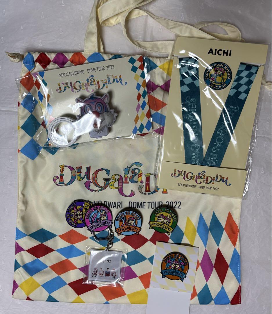 sekai no owari セカオワ グッズ まとめ売り セカオワ グッズまとめ売り