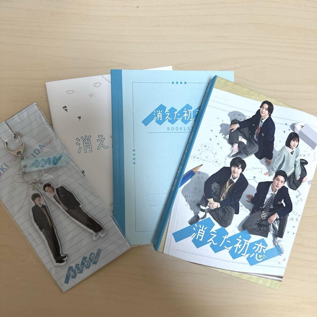 SALEで更にお買得 消えた初恋 dvd アクリルキーホルダーベストセラー 商品 TVドラマ