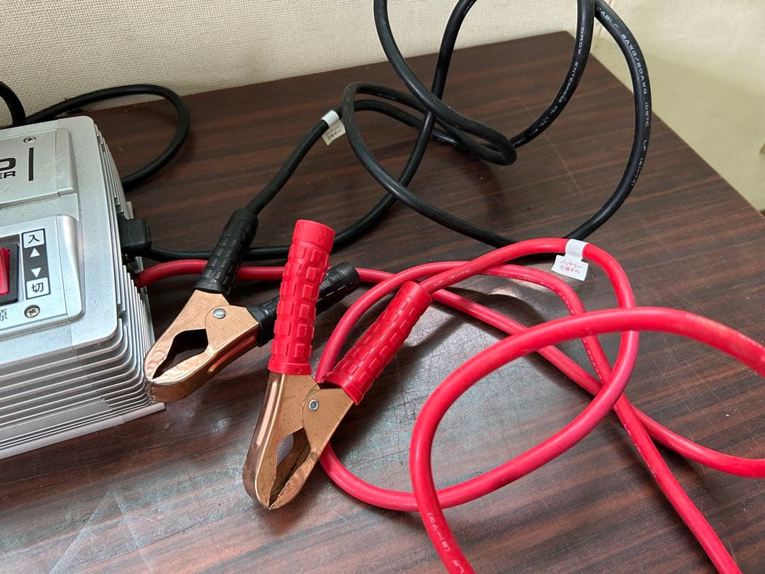 セルスター　全自動バッテリー充電器　CV-1500 CELLSTAR