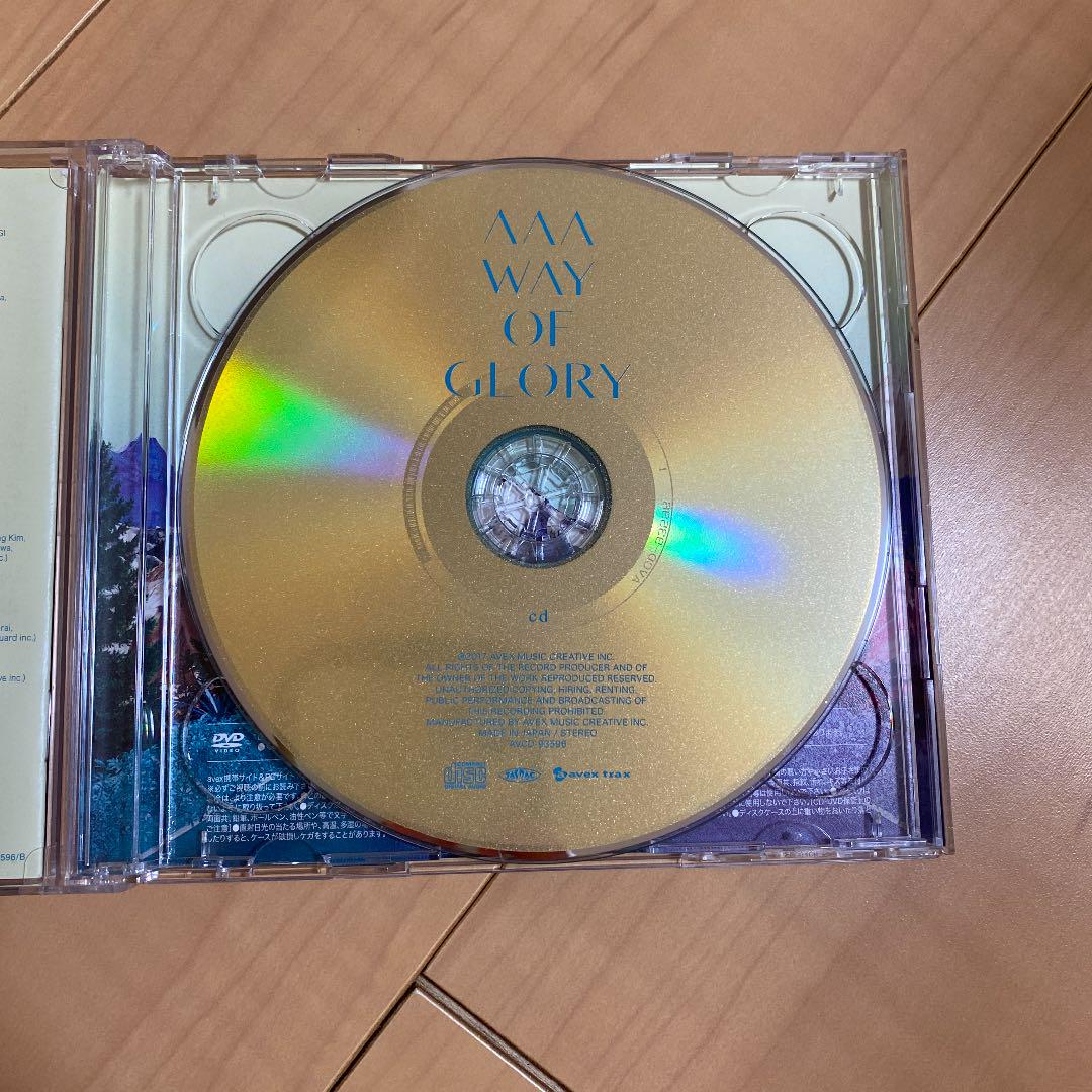 Way Of Glory メルカリ No 1フリマアプリ