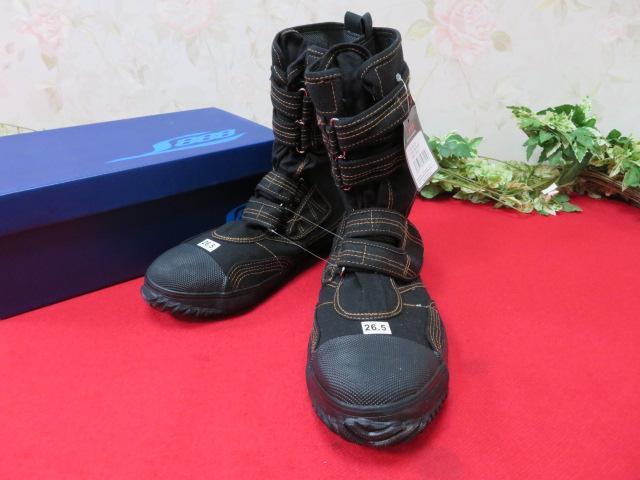 最終お値段　超美品　プラダ　ハイカットスニーカー　サイズ26〜27 ナイロンとポーチの抜群の存在感【PRADA/プラダ】よりハイカット