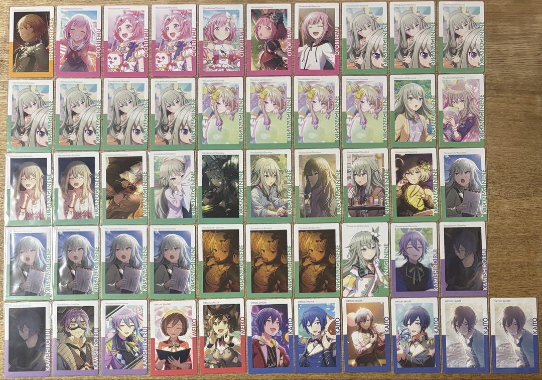 プロセカ　紙類まとめ売り　合計301枚 プロセカ 紙類まとめ売り - メルカリ
