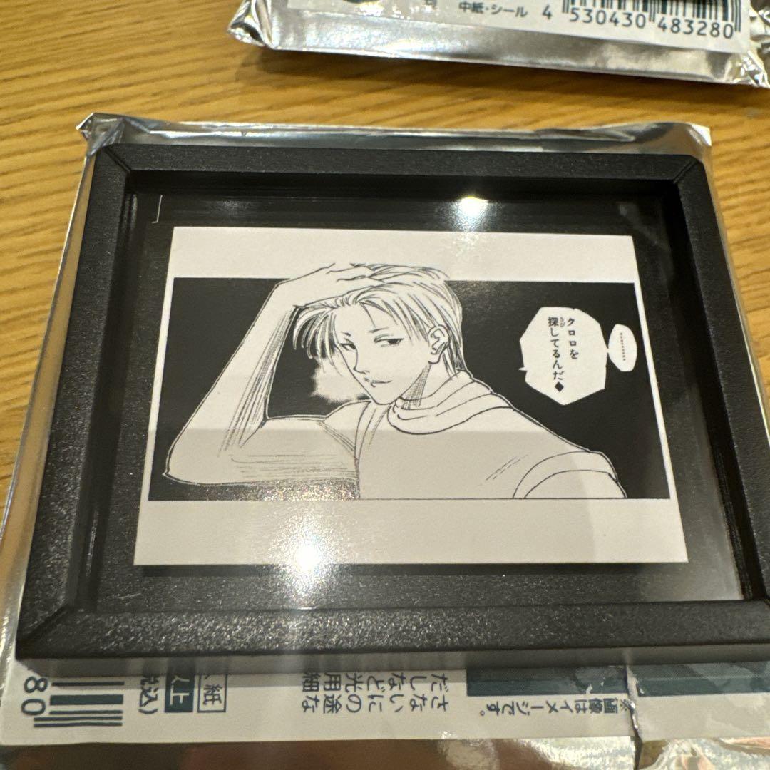 HUNTER×HUNTER コマコレ 第2弾 未開封 10個セット 未開封 HUNTER×HUNTER ハンターハンター コマコレ 第2弾 10個