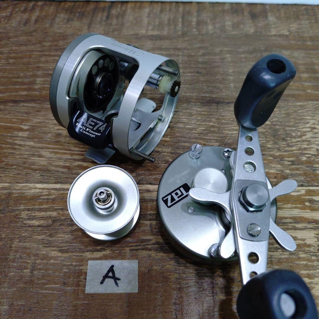 アブアンバサダー SX1600C mag モラム 右　ambassadeur①