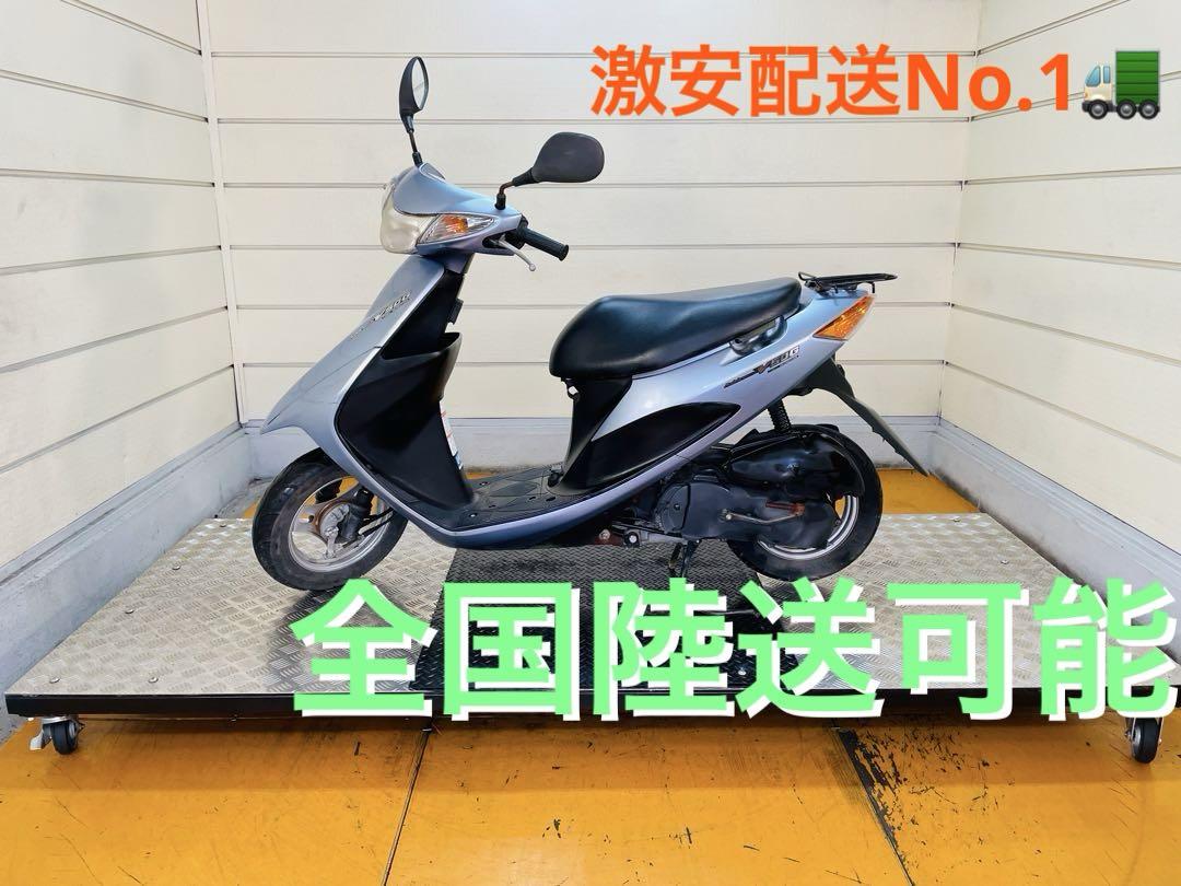 6118km ★始動動画あり★ スズキ　アドレスv50 CA42A　原付　兵庫