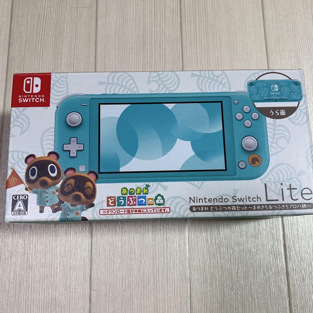 【新品未使用】Nintendo Switch Lite ターコイズ どうぶつの森