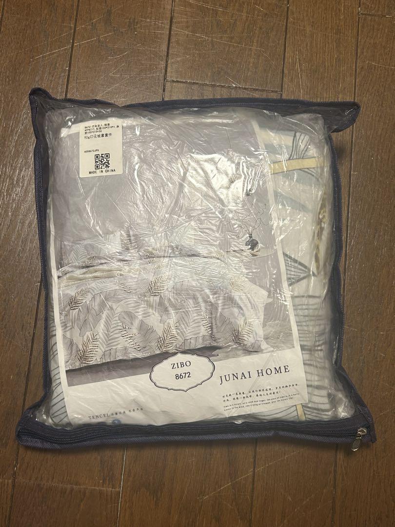 布団カバーシングル3点セット ナチュラル オシャレ