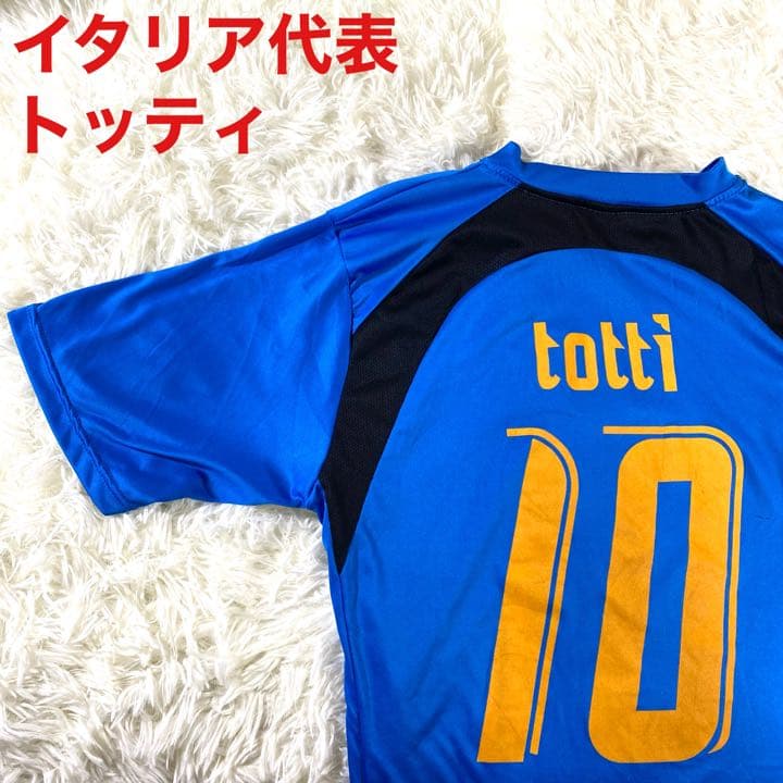 オープニングセール トッティ ユニフォーム イタリア代表 ウェア Gramon Com Py