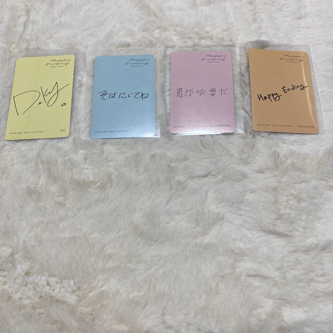人気人気SALE Happy Ending 4形態 TCM1S-m72421625246 新作人気SALE