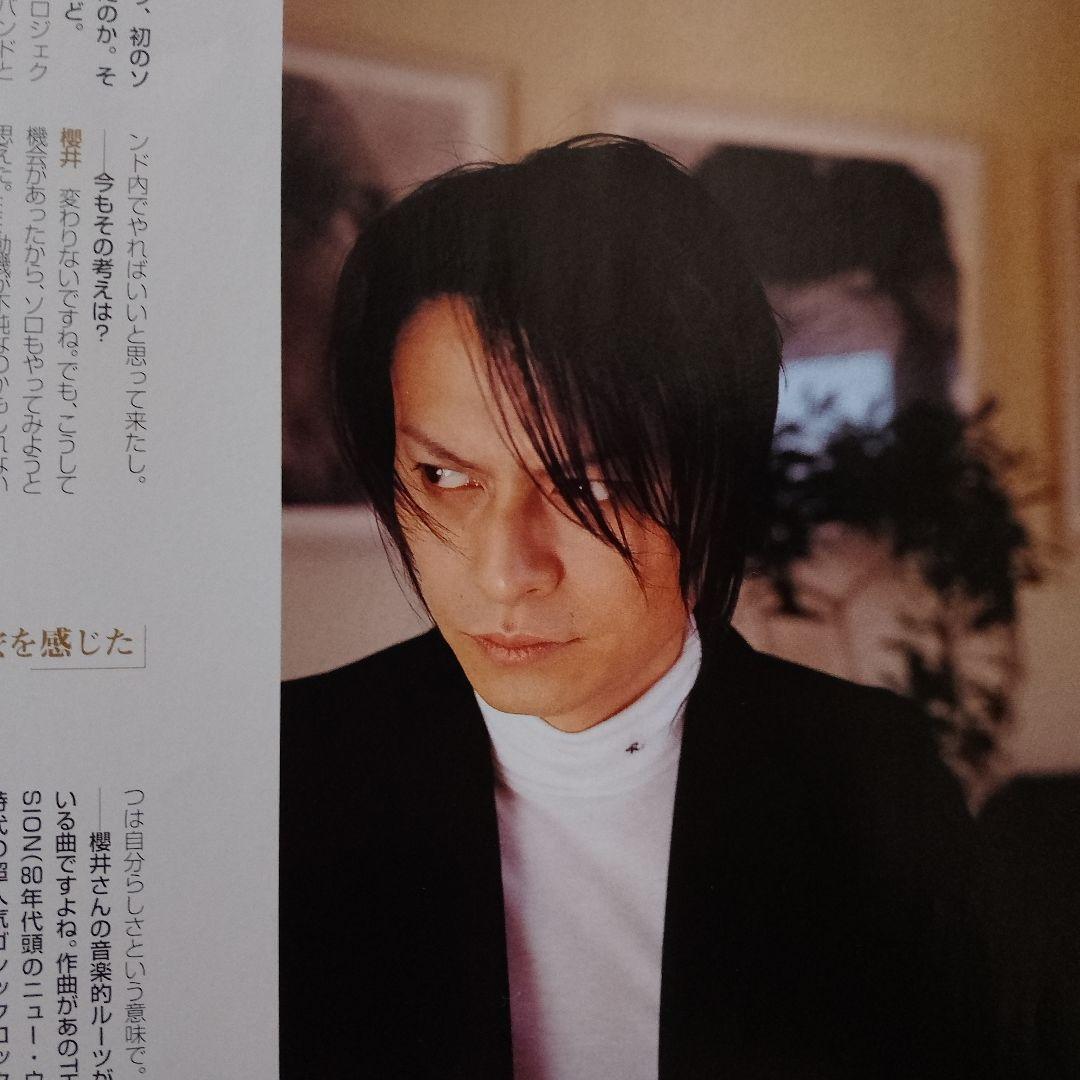 レア◆INTERVIEW FILE CAST BUCK-TICK 櫻井敦司 BUCKTICK_sakurai.jpg?impolicy=