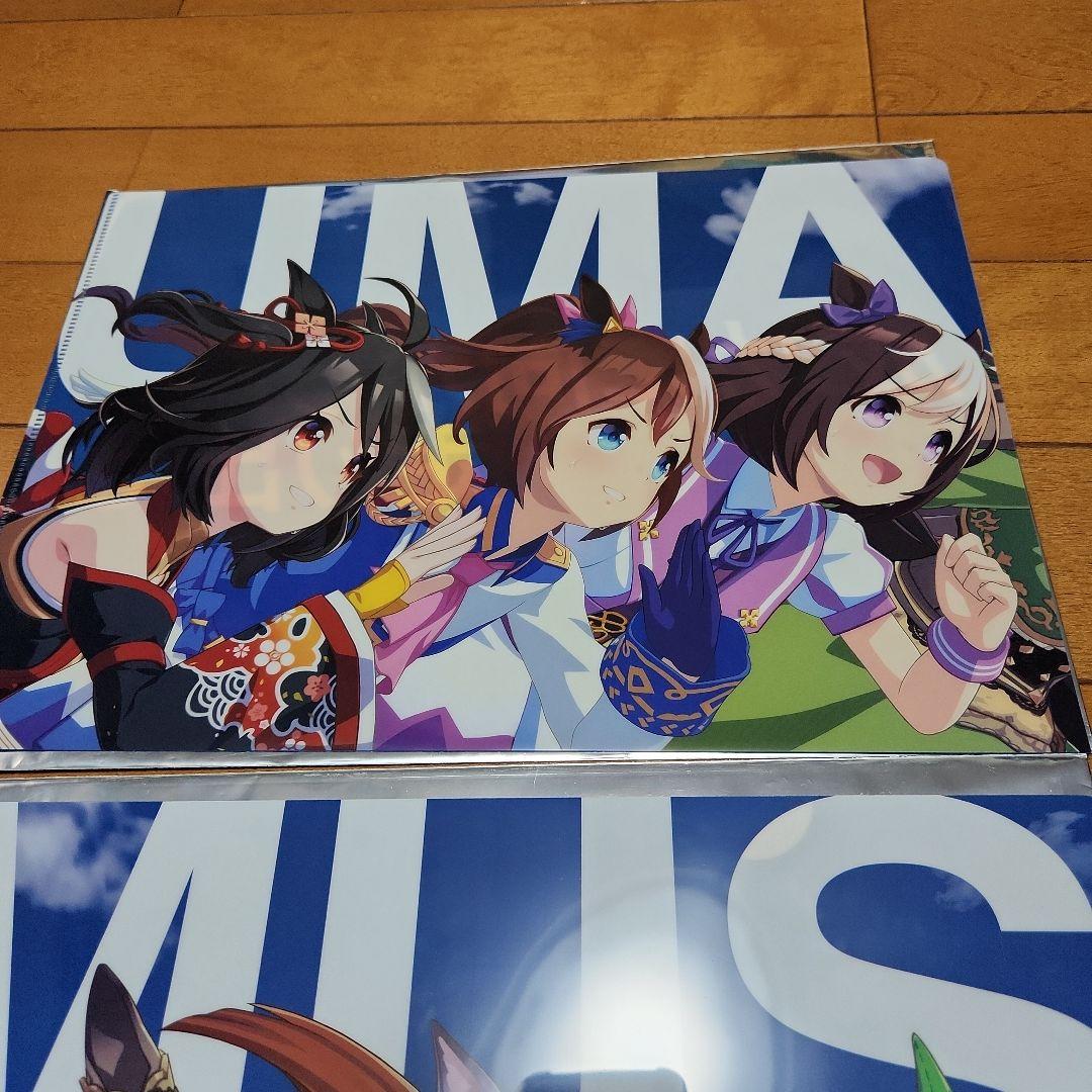 ウマ娘 プリティーダービー クリアファイル 2枚セット - メルカリ