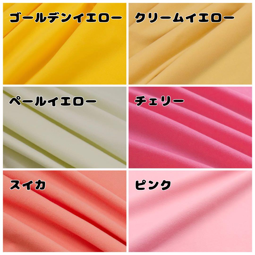 ちか@オーダー完全休止中様専用 すのチル カツラ