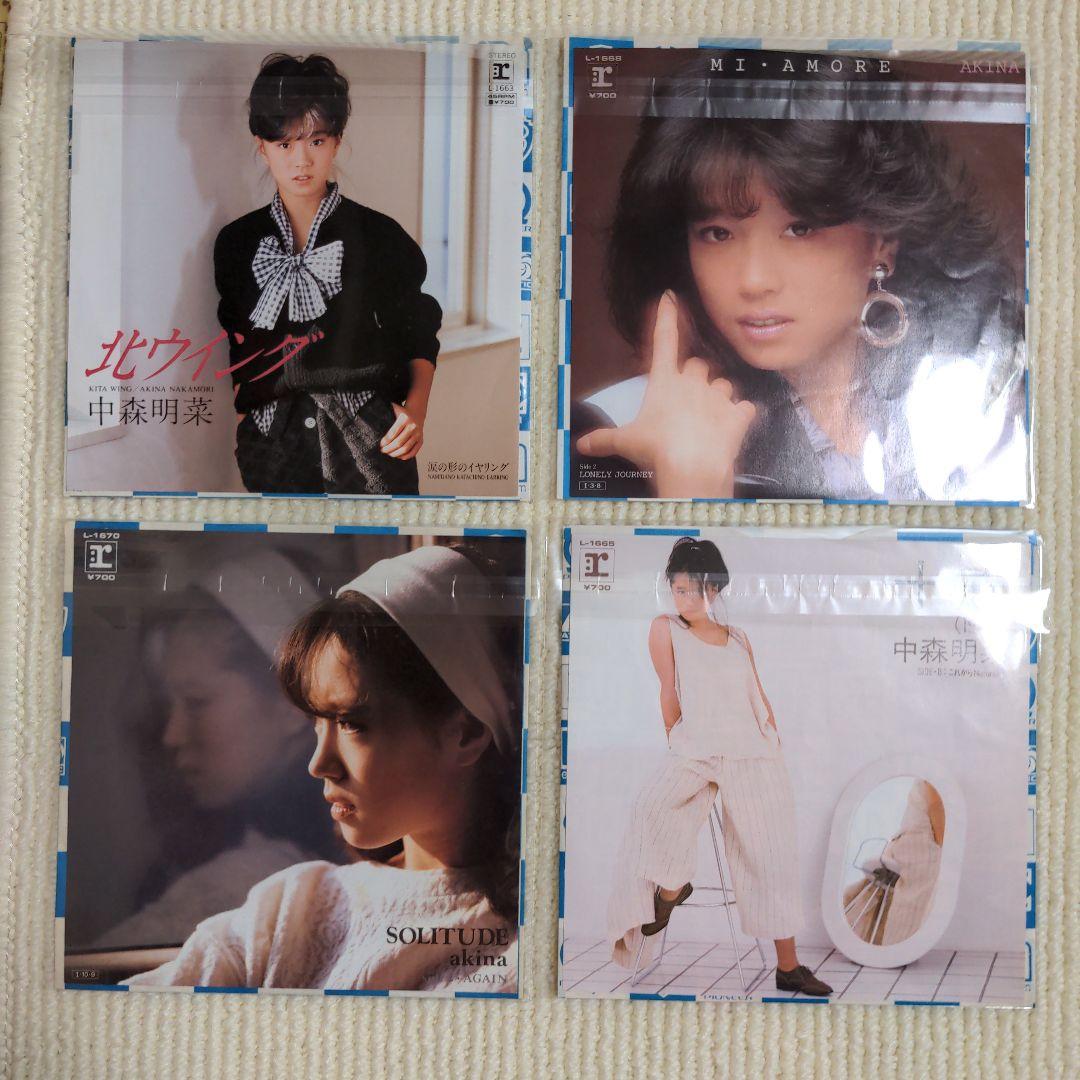 良〜美品7インチ・4タイトル・セット】中森明菜 ① - メルカリ