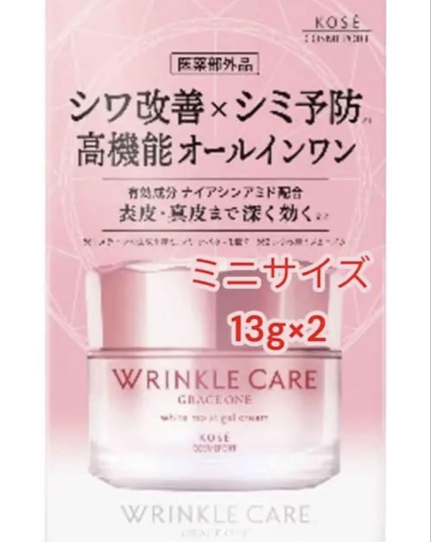 a*☆様 Noema Firming Lotion 未開封 m54399915168_1.jpg?1752977381