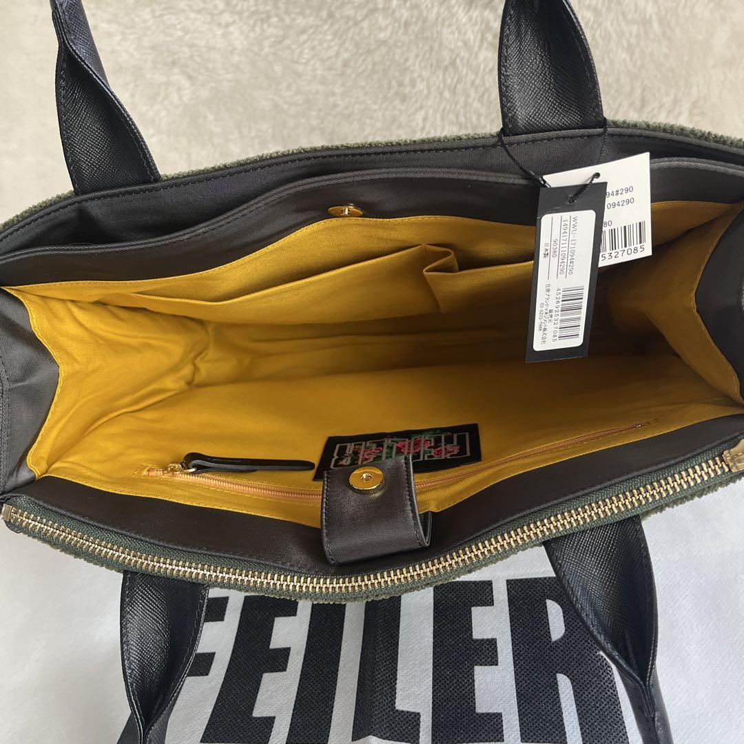 新品タグ付き　FEILERフェイラー　ワーキングウーマンユニ　トート　カーキ
