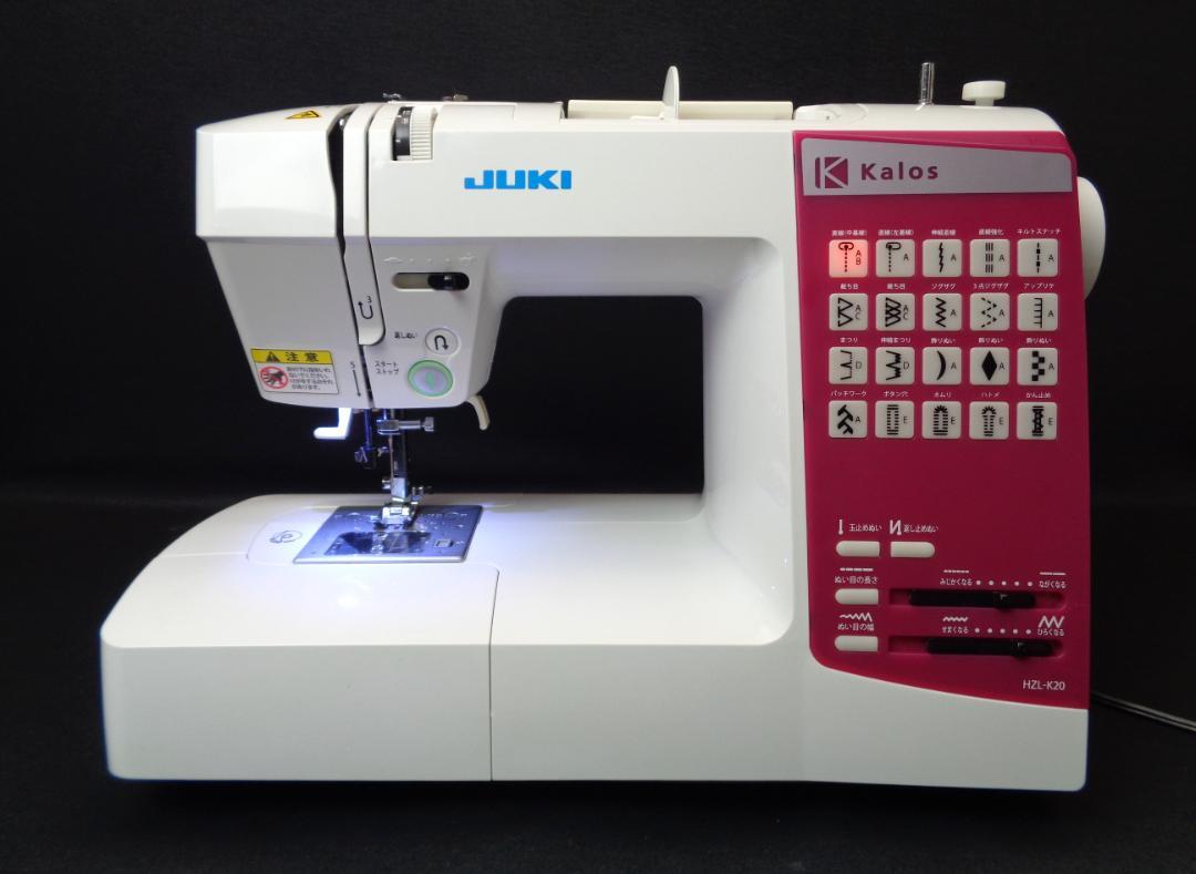 ☆JUKI ジューキ Kalos カロス☆家庭用ミシン わくわくミシン工房