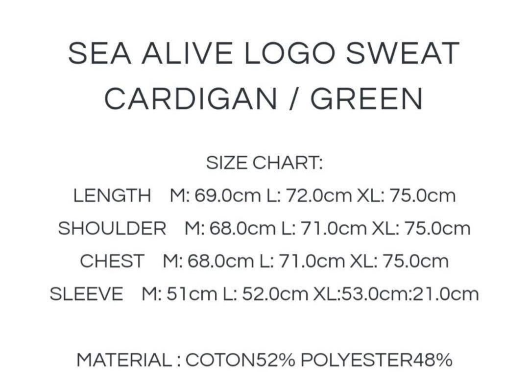 WIND AND SEA LOGO SWEAT CARDIGAN 【完売品】
