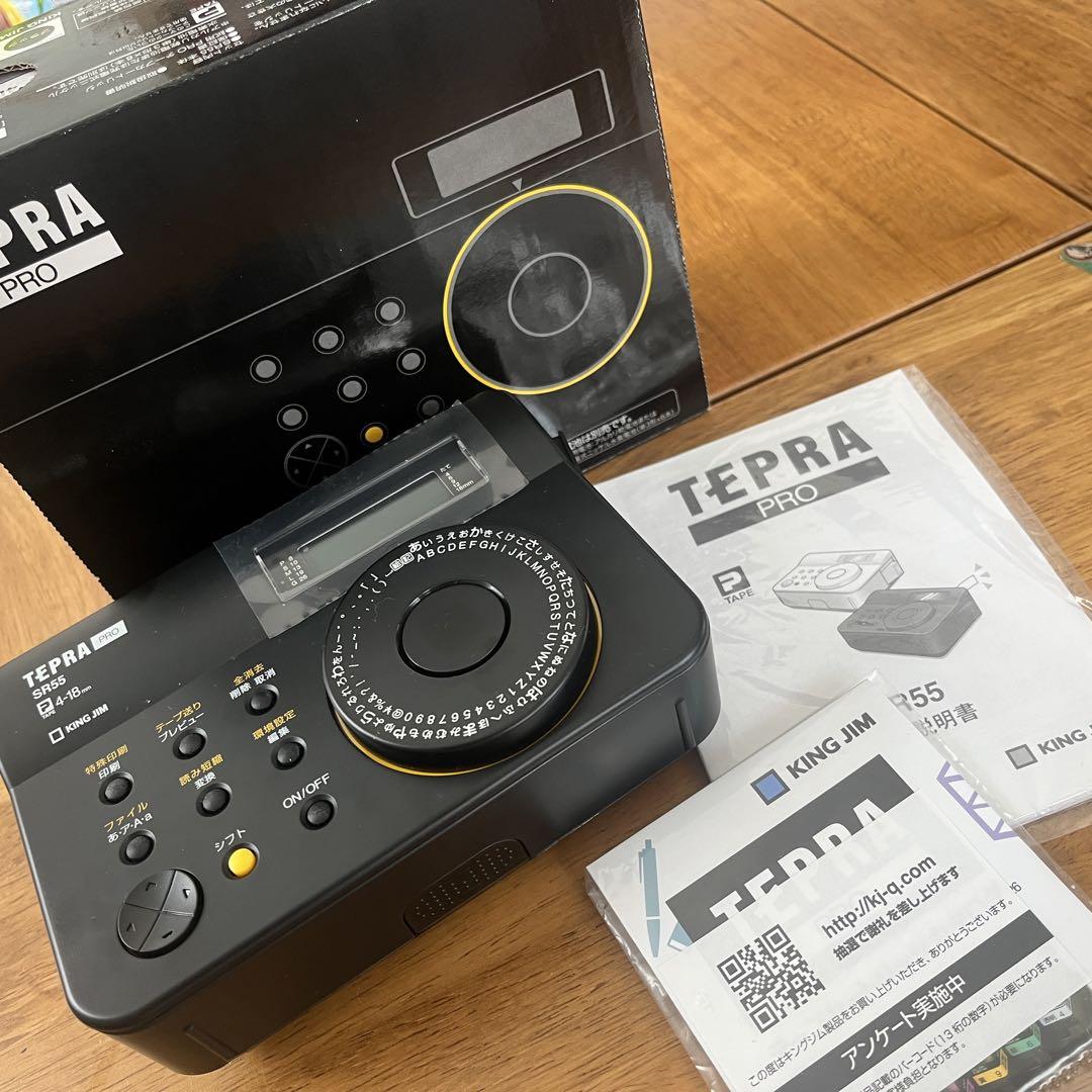 TEPRA PRO SR55 ラベルプリンター 4-18mm 12mmテープ付