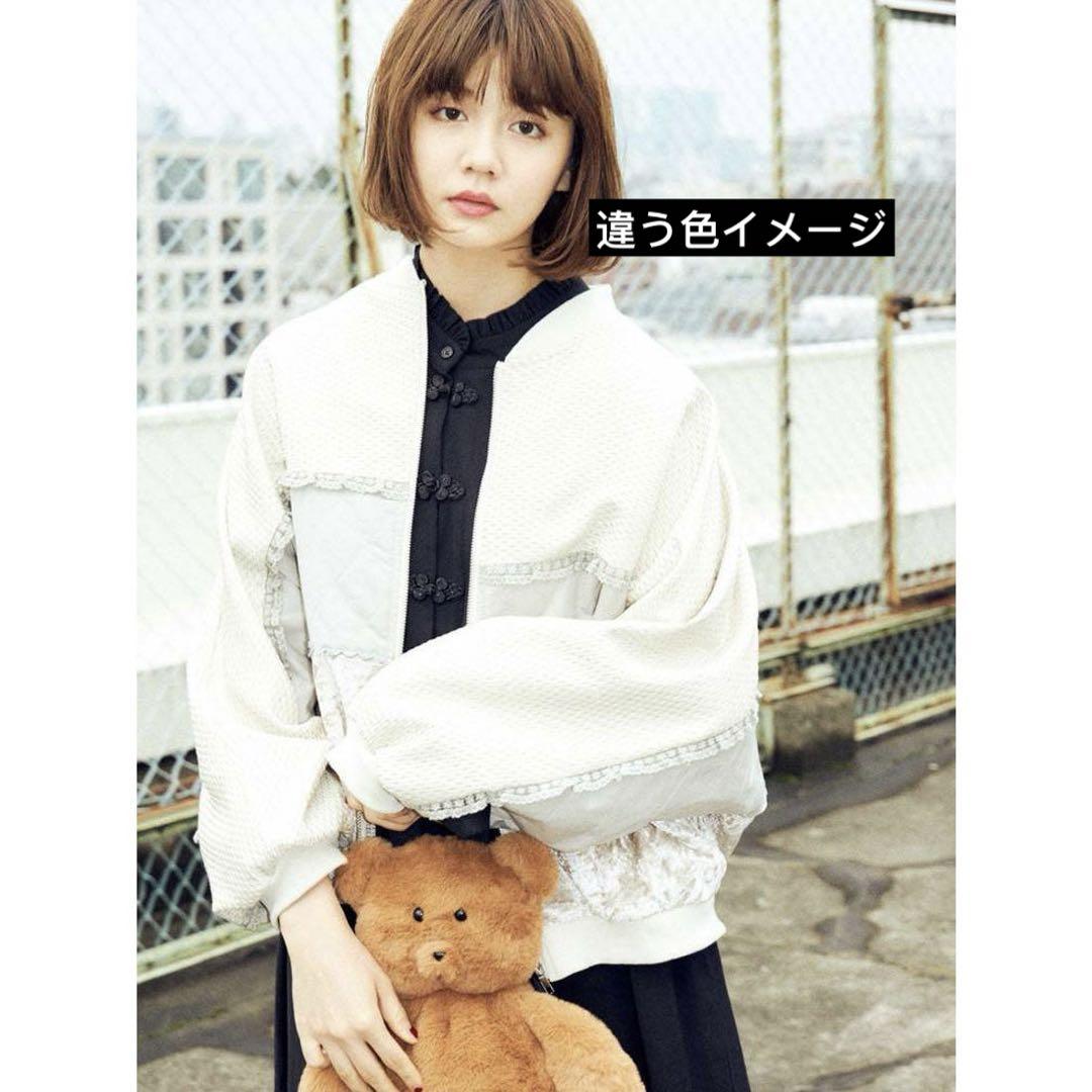 未使用品】merry jenny ジャガードイソザイドルマンブルゾン