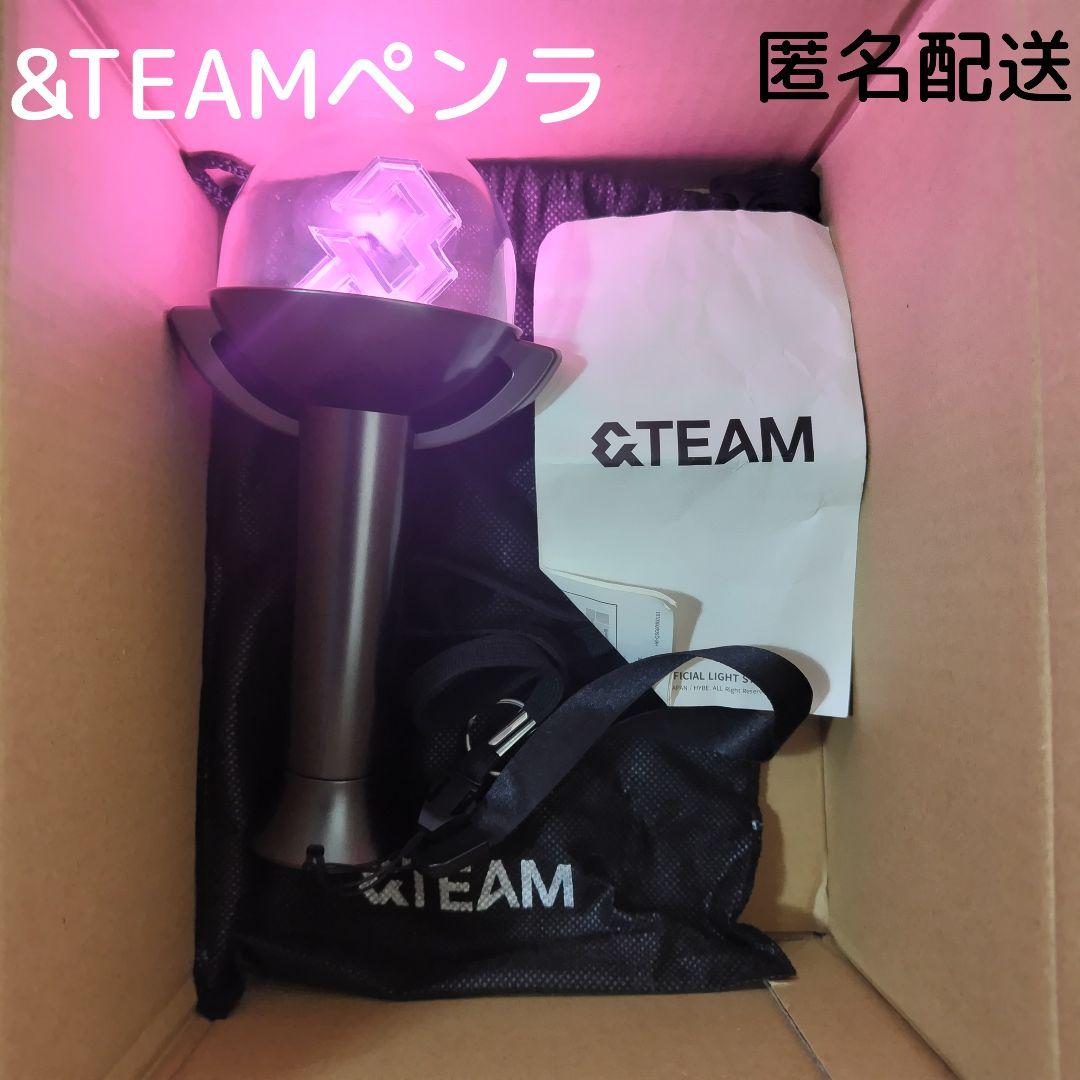 &TEAM　ペンライト　ライトスティック　匿名配送　袋、説明書つき