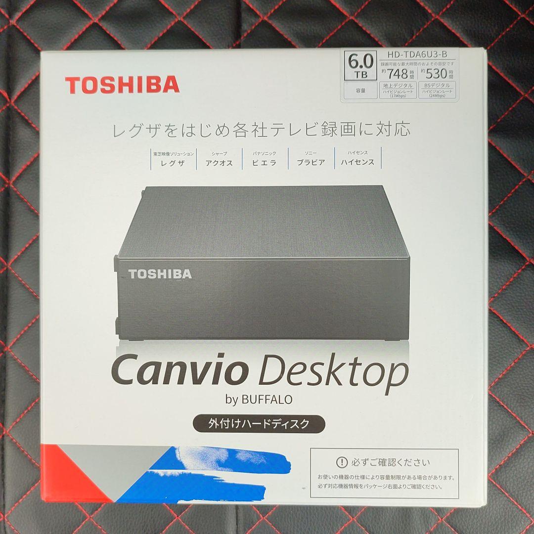 希少 大人気 未開封 外付け 6tb Canvio 人気トレンド