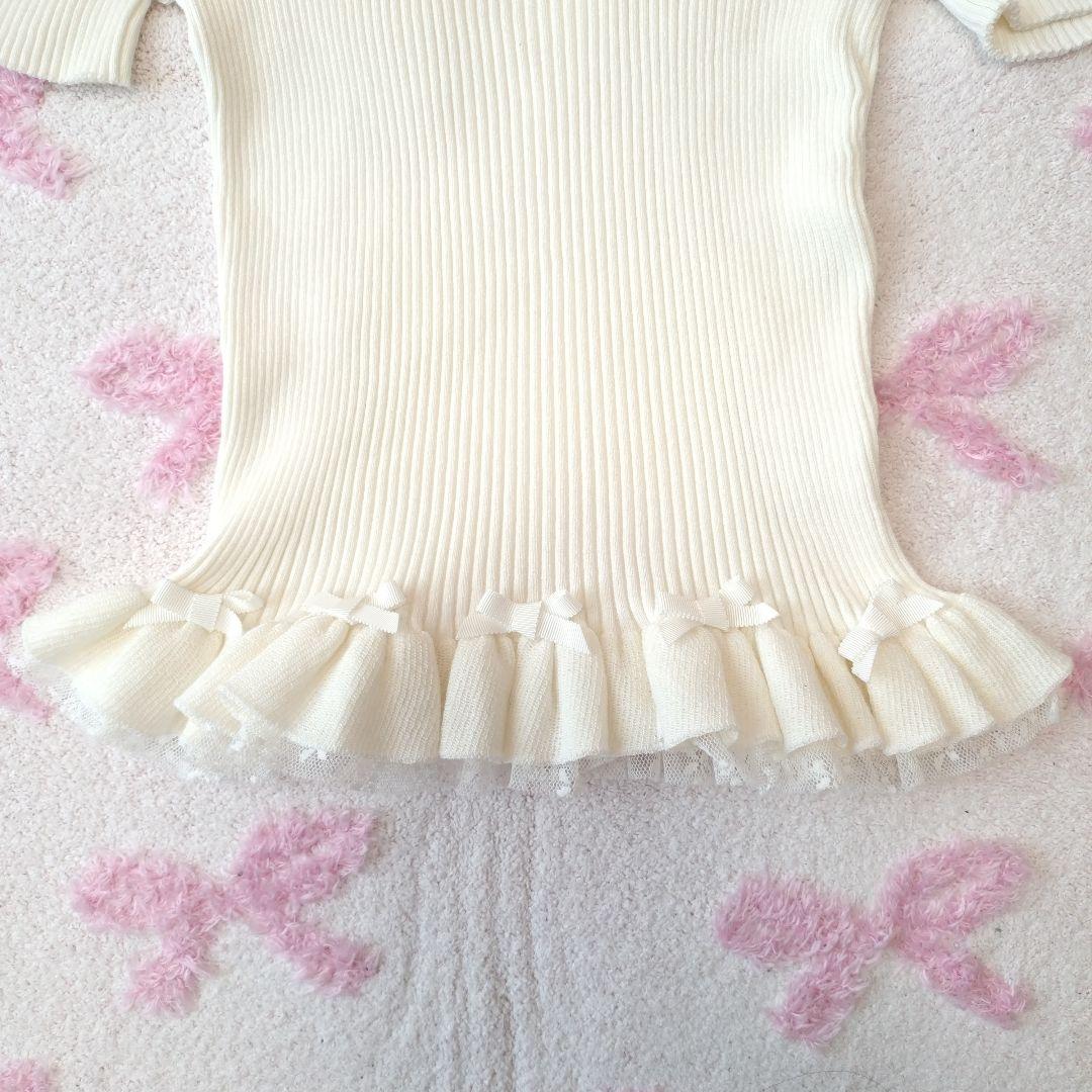♡エムズグレイシー♡裾リボン＆フリルのペプラムリブニット♡チュール♡半袖 ♡エムズグレイシー♡裾リボン＆フリルのペプラムリブニット