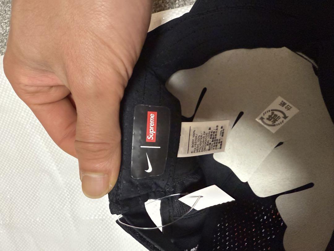 Supreme x Nike Running Hat 