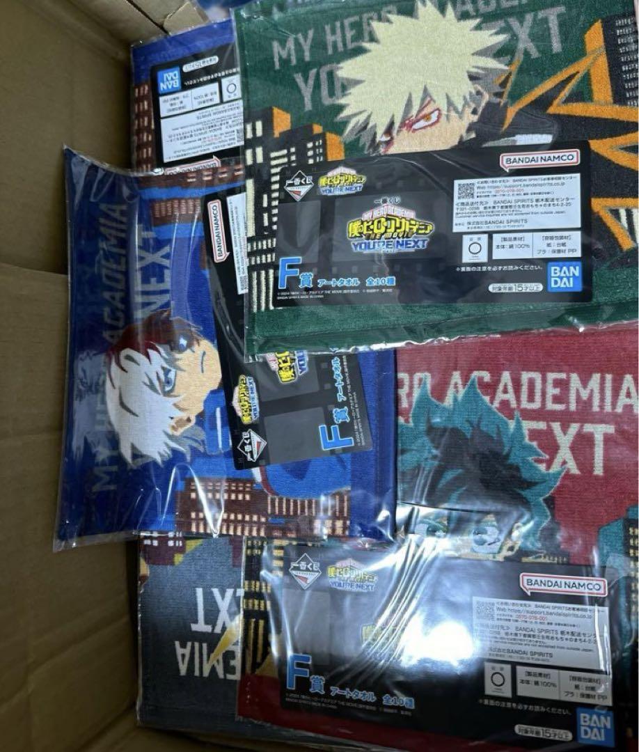 アニメグッズ 雑貨 まとめ売り 大量