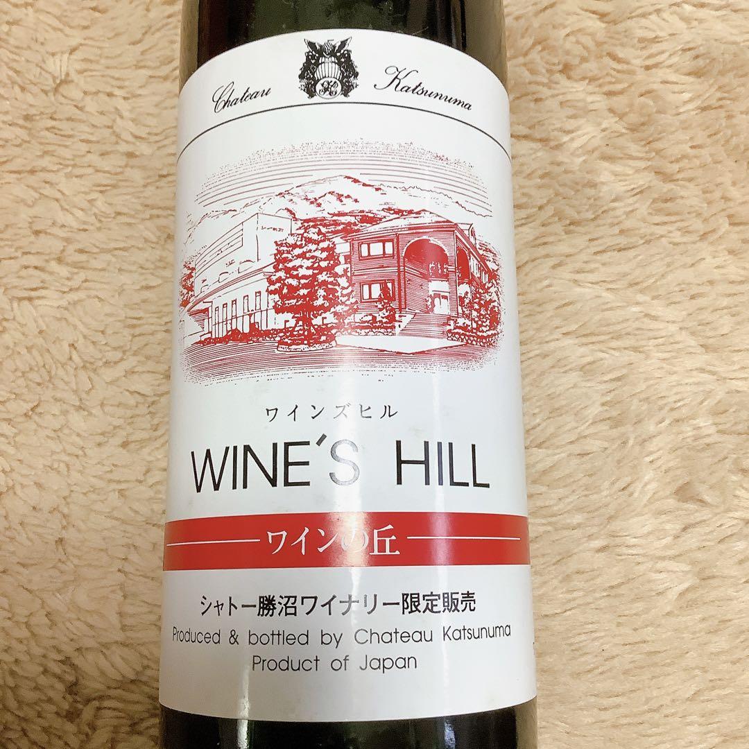AllBlacksオールブラックス 大吟醸 ラグビー 720ml 片山酒造 酒