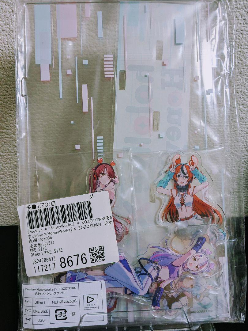 ★未開封★ ホロライブ × ハニーワークス × ZOZOTOWNアクリルジオラマ