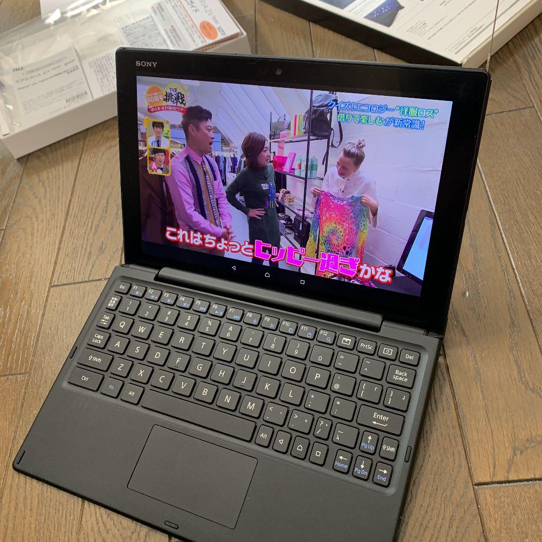 SONY Xperia Z4 Tablet SOT31 SIMフリー+BKB50