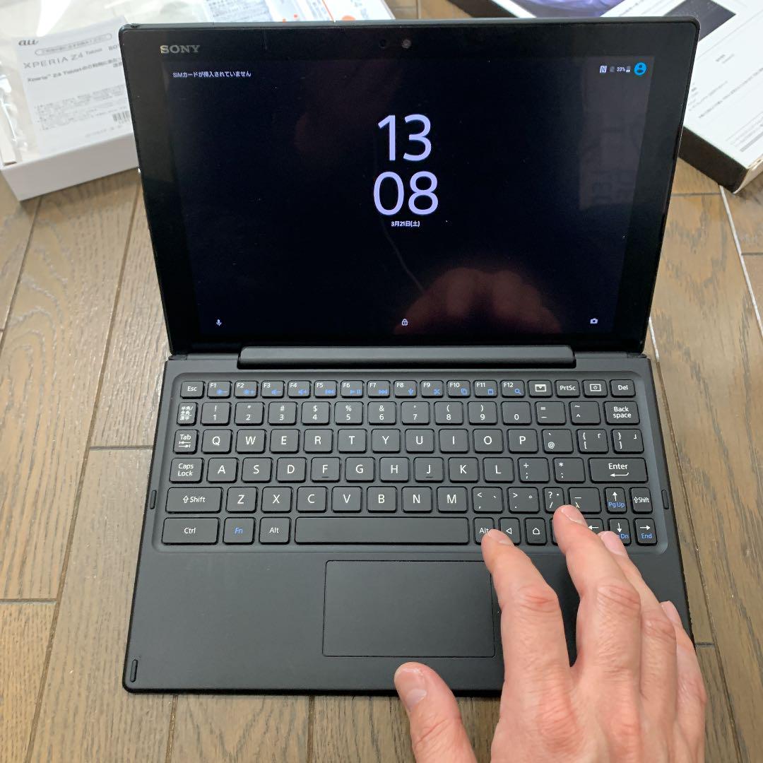 SONY Xperia Z4 Tablet SOT31 SIMフリー+BKB50