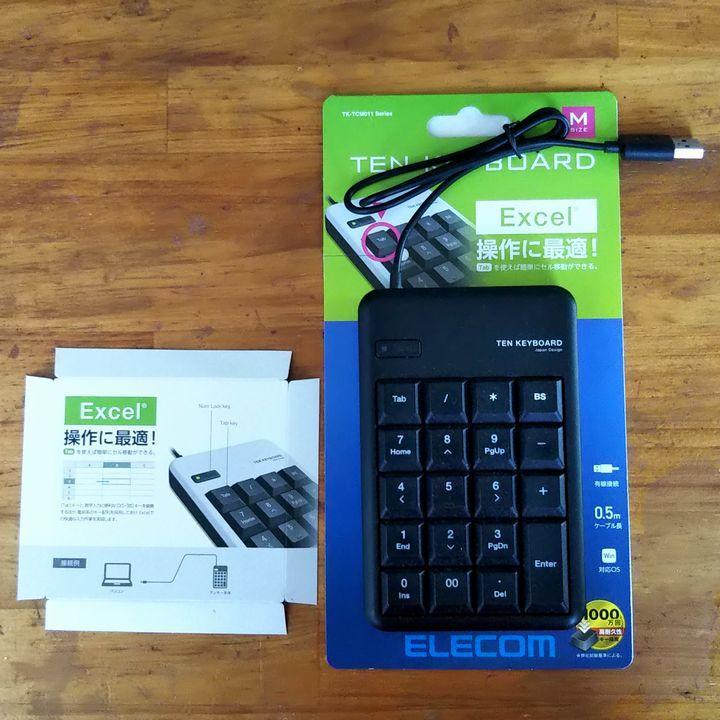 エレコム USBテンキーボード ブラック TK-TCM011BK エレコム USBテンキーボード ブラック TK-TCM011BK