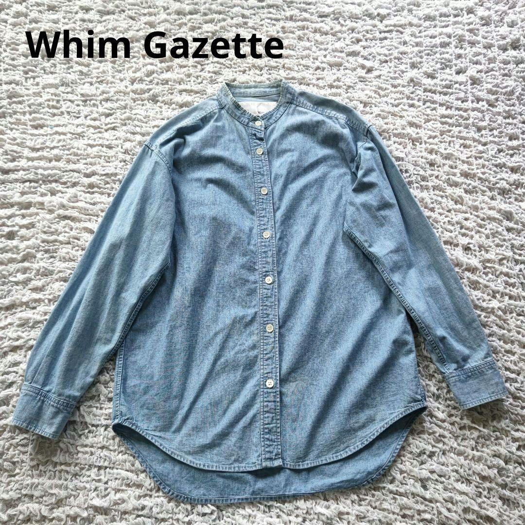 Whim Gazette　綿　デニムシャツ　バンドカラー　インディゴ　日本製