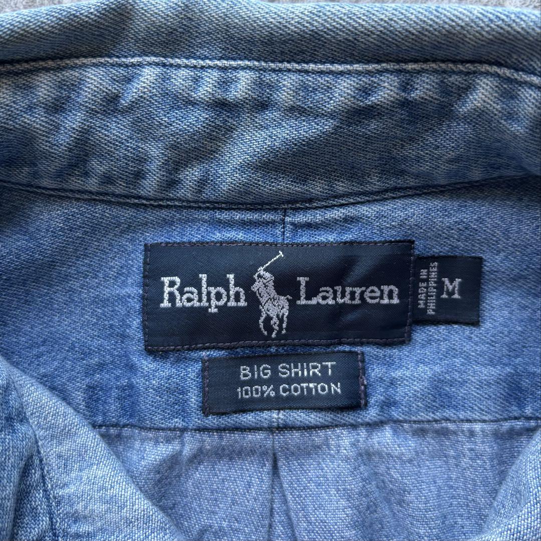 Lauren ポロ