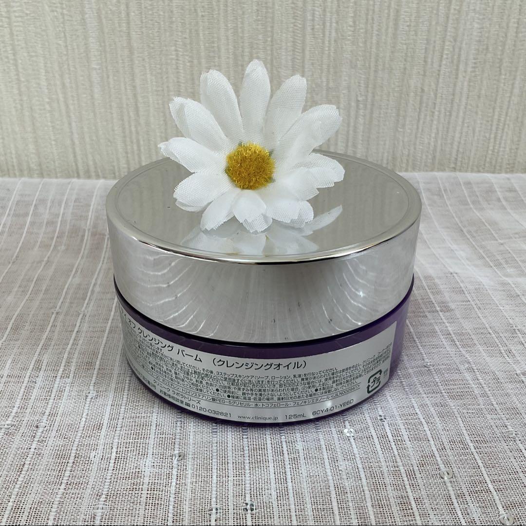 値下げしました‪✿CLINIQUE ユイルドゥサヴォンSLOWサンプルCIELO