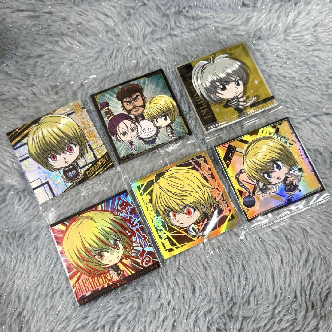 にふぉるめーしょん☆ハンターハンター｜クラピカセット - メルカリ