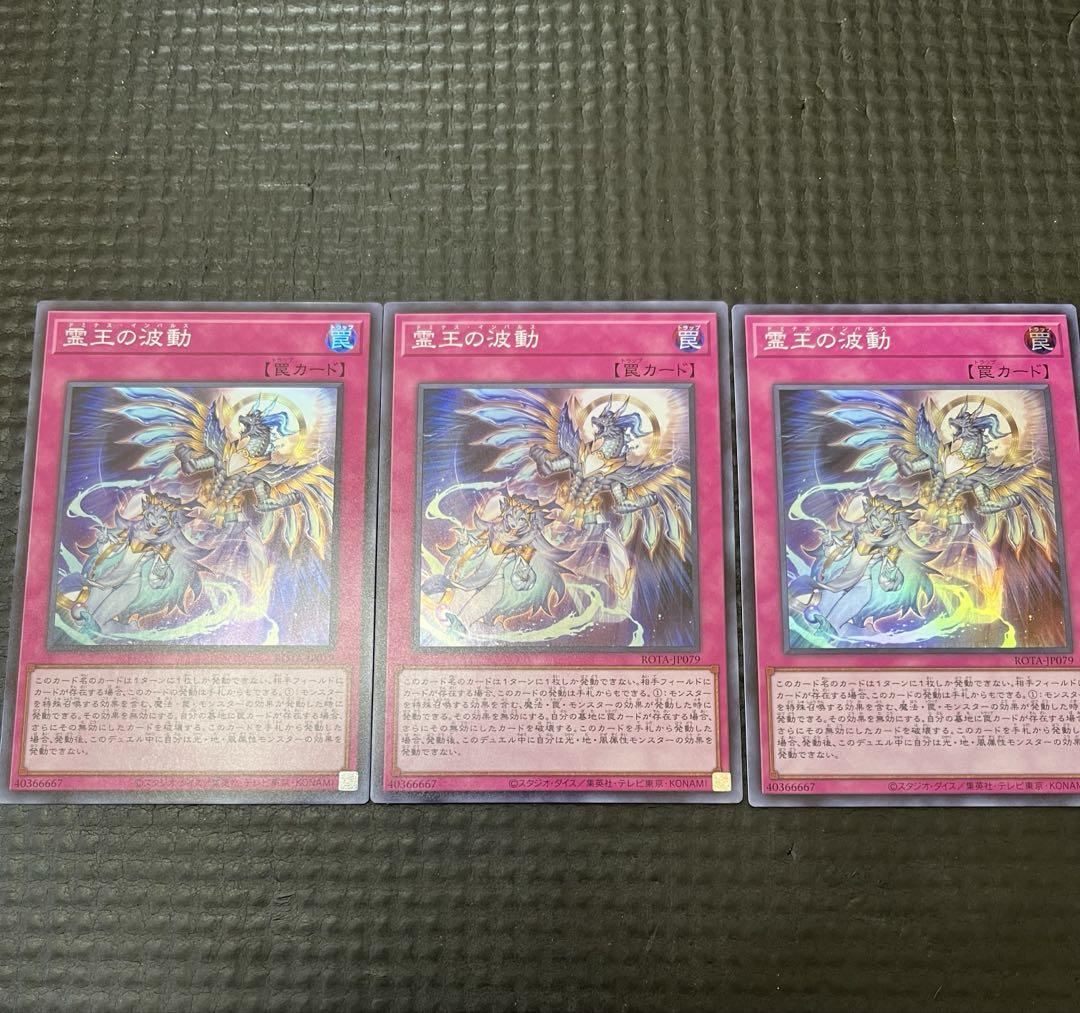 遊戯王 サイバースウィッチ 20th アジア 20thシークレット アジシク 遊戯王 サイバースウィッチ 20th アジア 20thシークレット アジシク