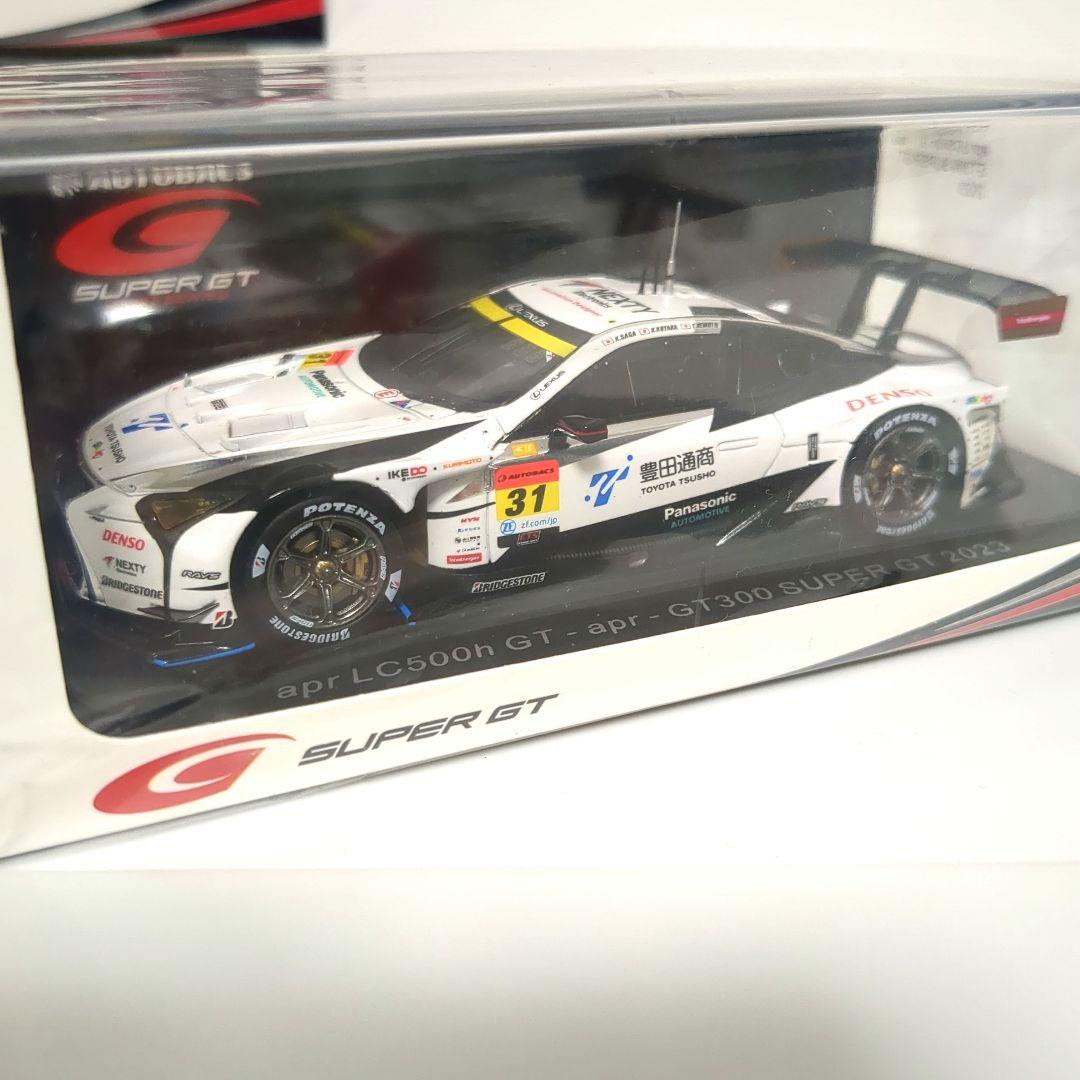 LM corsa【spark】LC/Astemo/RedBull NSX