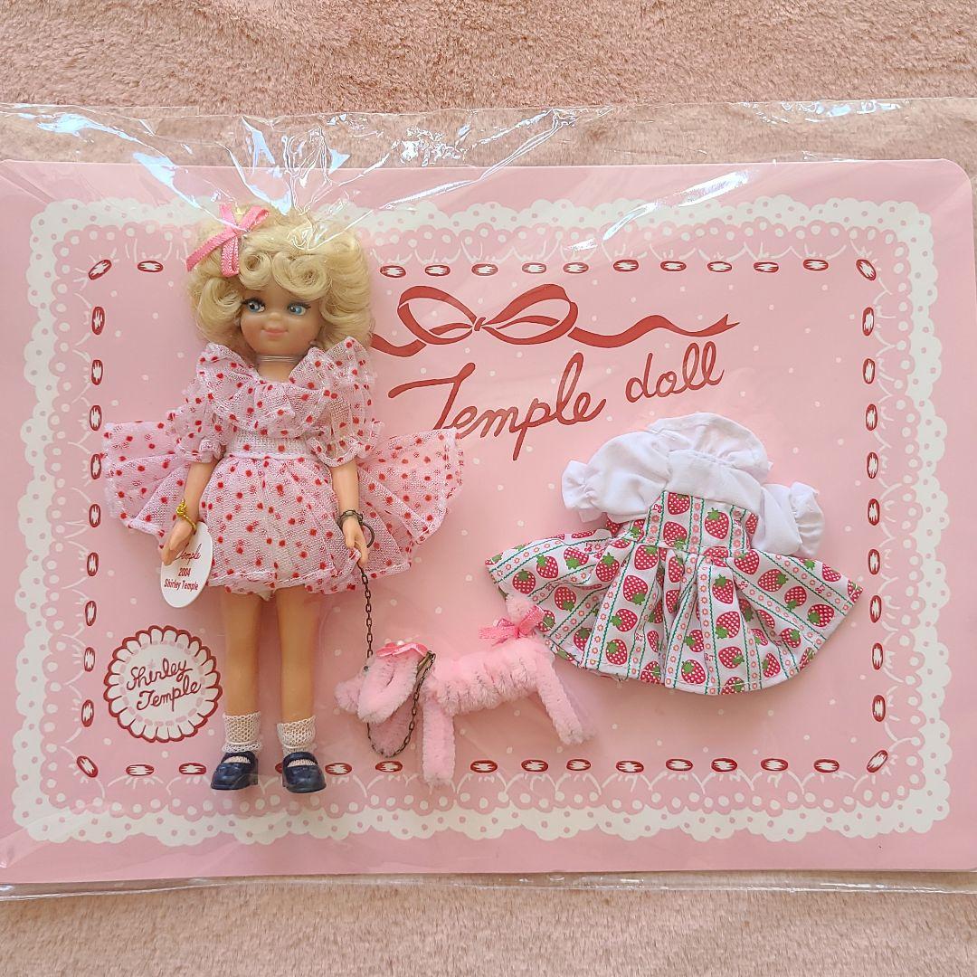 シャーリーテンプルひよけちゃんイースターベビースーツ ♡New Arrival News♡2020.3.31 | BLOG :: Shirley Temple